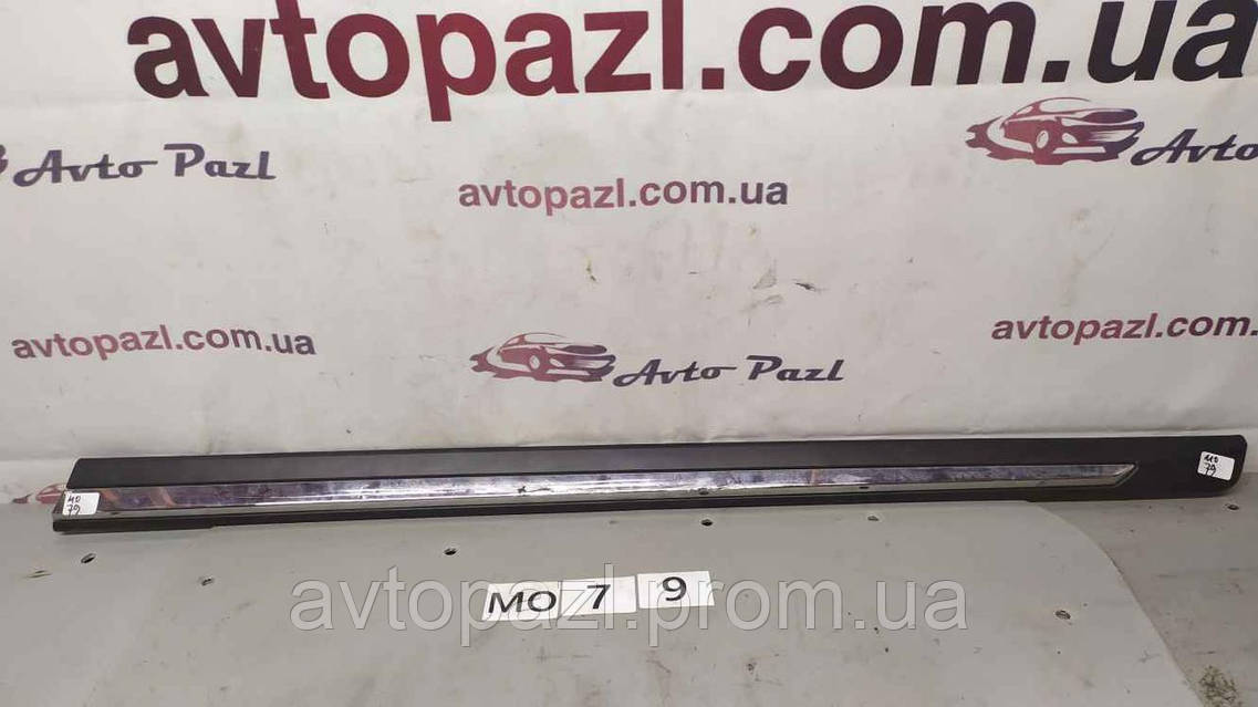 kn70732007 Решетка нижняя губа бампера вставка Lincoln Corsair 2023