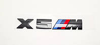 Эмблема кузова BMW X5M чёрный глянец