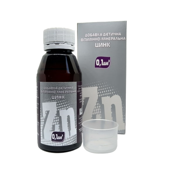 Цитрат цинку - надає сильний вплив на імунну систему.