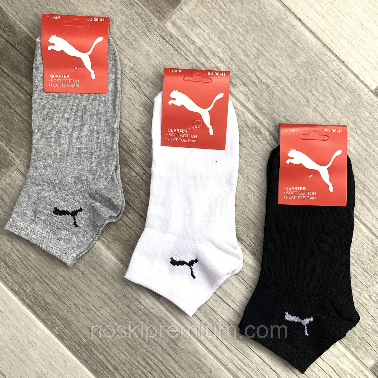 Шкарпетки жіночі х/б спортивні демісезонні Puma, Woman Sport Socks, кольорове асорті, середні, 10001