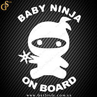 Наклейка дитина Ніндзя в машині Baby Ninja 15 см