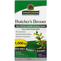 Иглица колючая Nature's Answer "Butcher's Broom" 1000 мг (90 капсул)