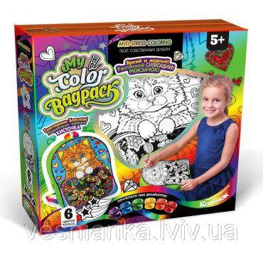 Іграшка Дитяча творчість Розмалюй рюкзачок "Котик" арт СВР-01-05 Danko Toys