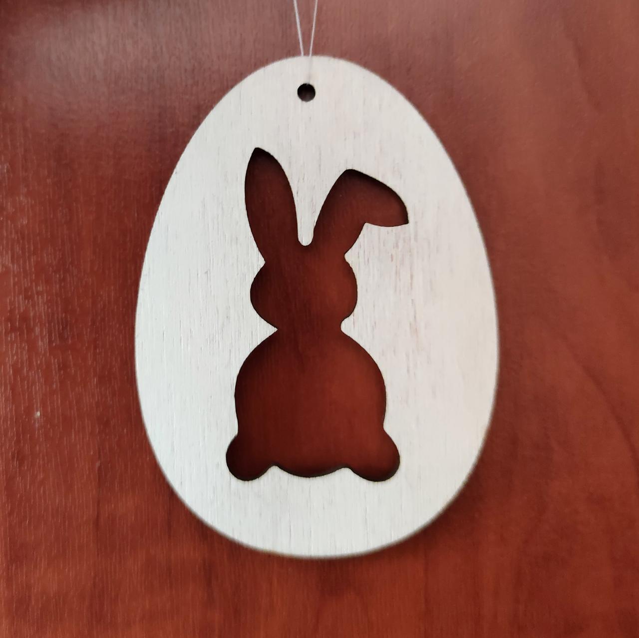 Великодній дерев'яна підвіска "Яйце з зайчиком" 9*6,5 см.| заготівля для декупажу| під декорування | для розпису