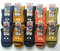 Шкарпетки жіночі Шугуан 2863 кольорові 36-40 смайлик 10шт