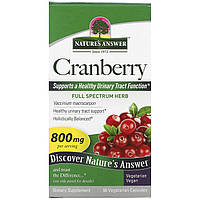 Клюква Nature's Answer "Cranberry" 800 мг (90 капсул)