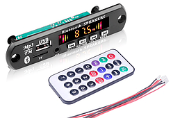 Аудіо 2*3Вт Bluetooth MP3 плеєр з пультом 12В