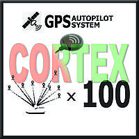 GPS MAXI (9+1) CORTEX