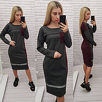 Платье теплое трикотажное арт 179 серый с бордо