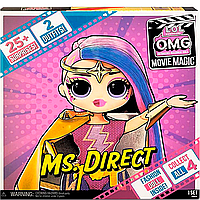 Лялька LOL Surprise OMG Movie Magic Ms. Direct ЛОЛ ОМГ Міс Абсолют