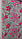 Рулонна штора Квити Червоний 1225*1500, фото 2
