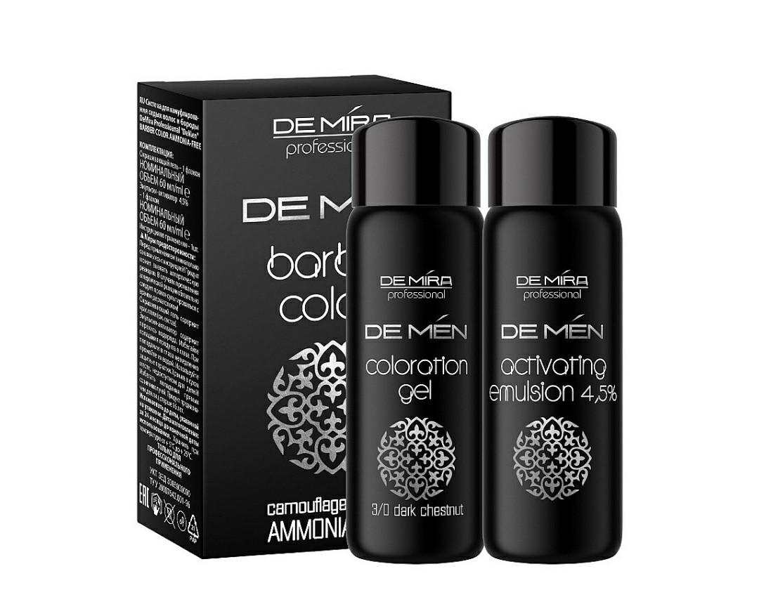 DEMIRA Professional DeMEN BARBER Камуфляж 3/0, 5/0, 7/0