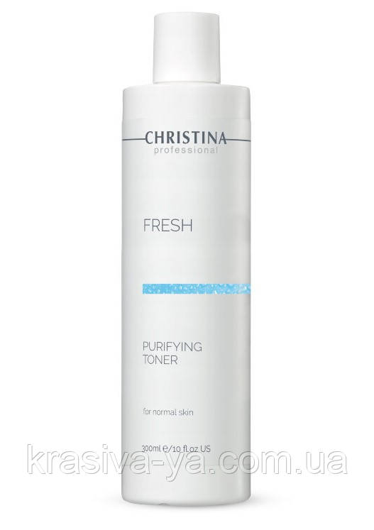 Очищуючий тонік з геранню для нормальної шкіри Fresh Purifying Toner for Normal Skin, 300 мл