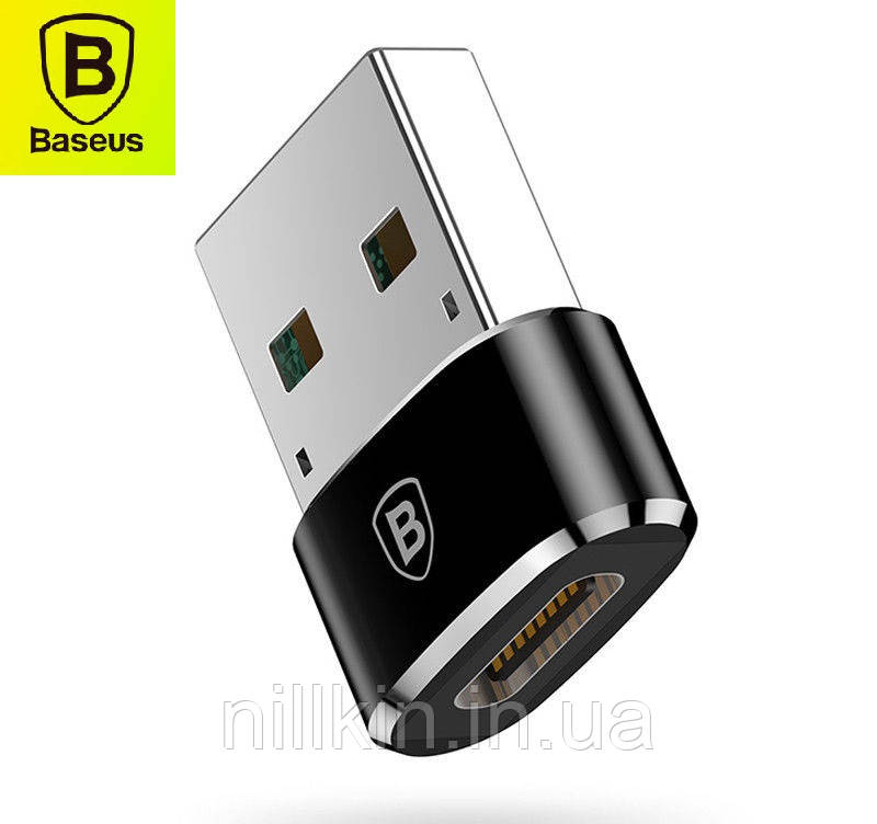 Адаптер-перехідник Baseus USB to USB-C Exquisite Black