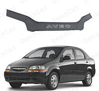 Дефлектор капота Chevrolet Aveo (Т 200) 2003-2008\Мухобойка Шевроле Авео Т 200_евро крепеж