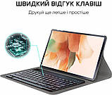Чохол-клавіатура Airon Premium для Samsung Galaxy Tab S7 FE SM-T730/SM-T735 Black (4822352781074), фото 9