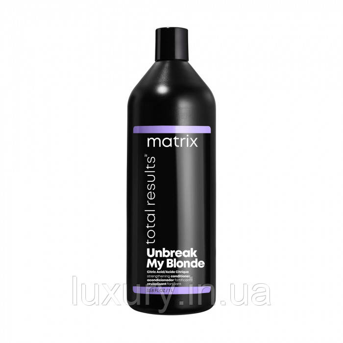 Matrix Unbreak My Blonde Кондиціонер/ Зміцнювальний кондиціонер без сульфатів 1000