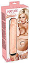 Вібратор  реалістичний Вібратор  NS Big Vibe, фото 3