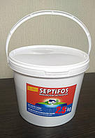 Активатор биологический SEPTIFOS 2,5 кг. (70 порций) для септиков уличных туалетов, выгребных ям.