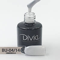 Зміцнюючий та моделюючий гель Divia Build It Up Gel (BU14 - Cinderella, молочний), 15 мл