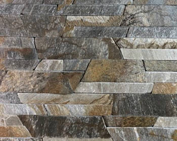 Турецький сланець (1м.кв) довжина довільна не торцьована / плитка фасадна