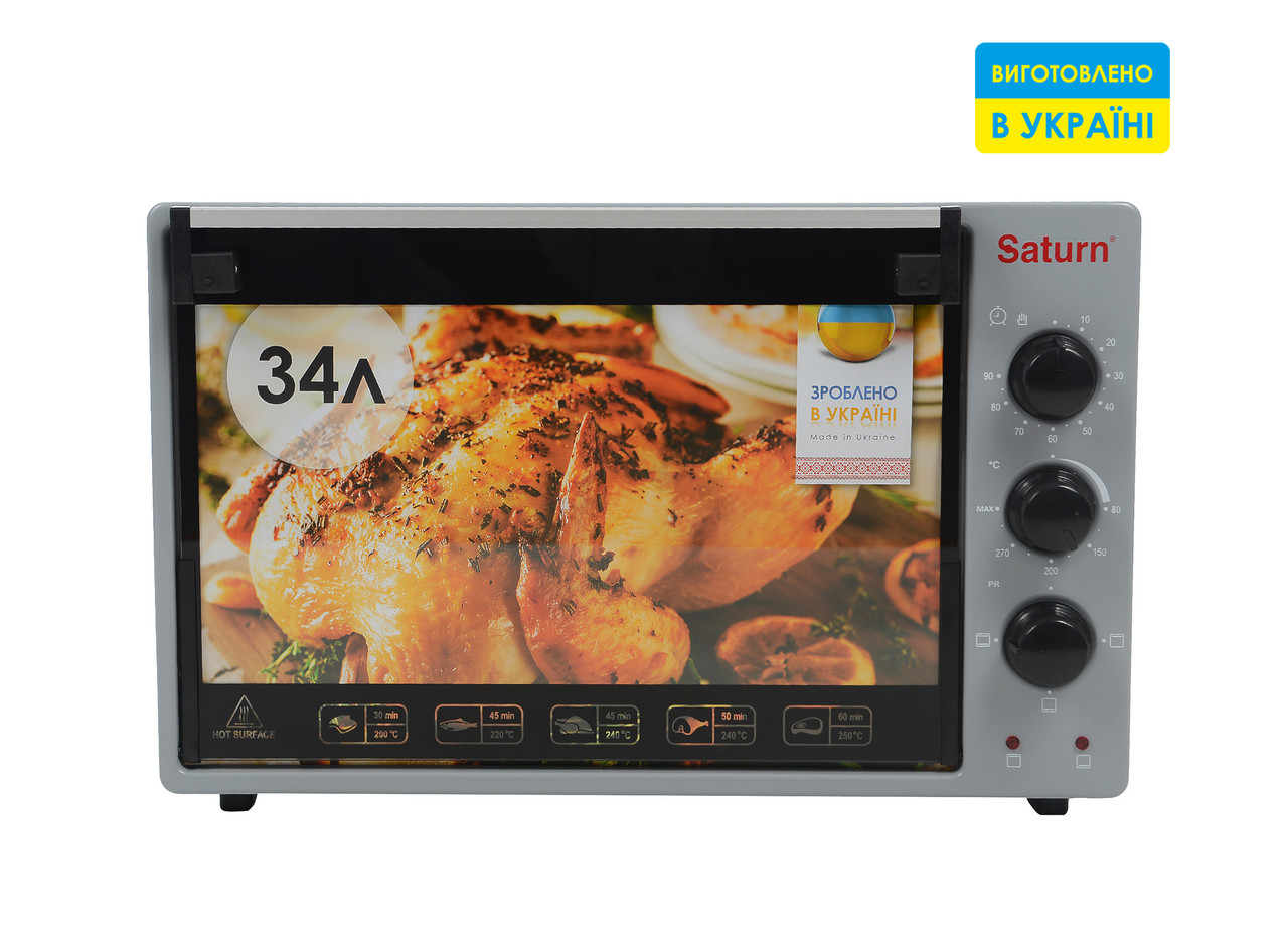 Електродуховка SATURN ST-EC 3401 Gray