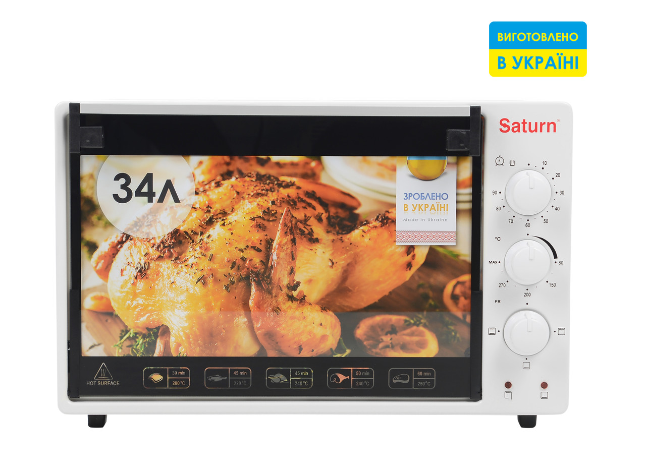 Електродуховка SATURN ST-EC 3401 White, фото 1