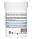 Азуленовая маска краси для чутливої шкіри Sea Herbal Beauty Mask Azulene, 250 мл, фото 3