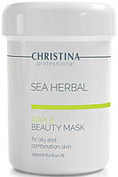 Яблучна маска краси для жирної та комбінованої шкіри Sea Herbal Beauty Mask Green Apple, 250 мл