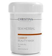 Морквяна маска краси для сухої, чутливої, чутливої шкіри Sea Herbal Beauty Mask Carrot, 250 мл