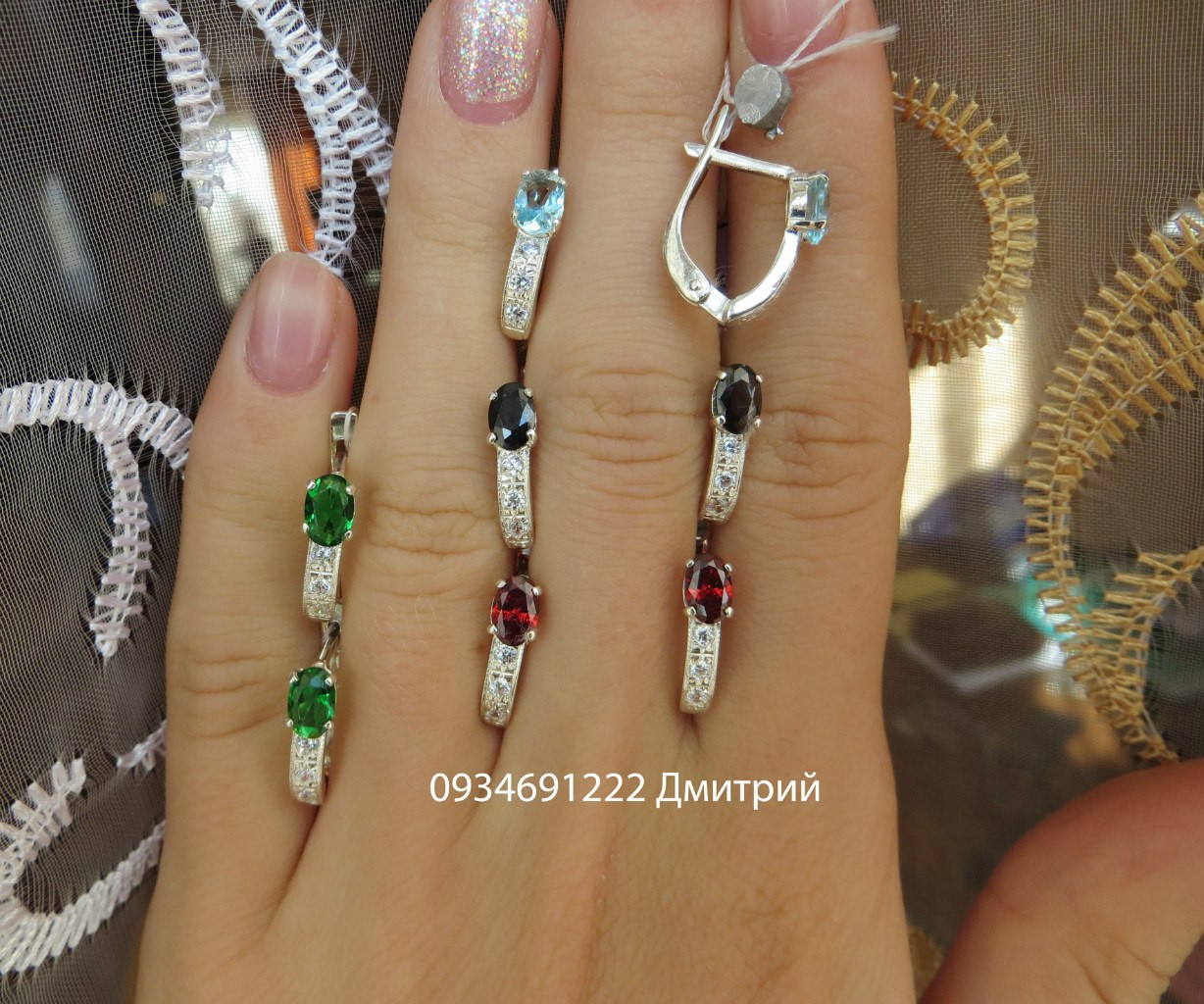 Сережки Улюблені срібло 925