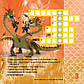 Кросворды с наклейками "Как приручить дракона "Друзья драконов" 1203001 на укр. языке, фото 3