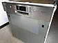 Вбудована посудомийна машина BOSCH 60 Cm / Made in Germany / SMI86N85DE, фото 5