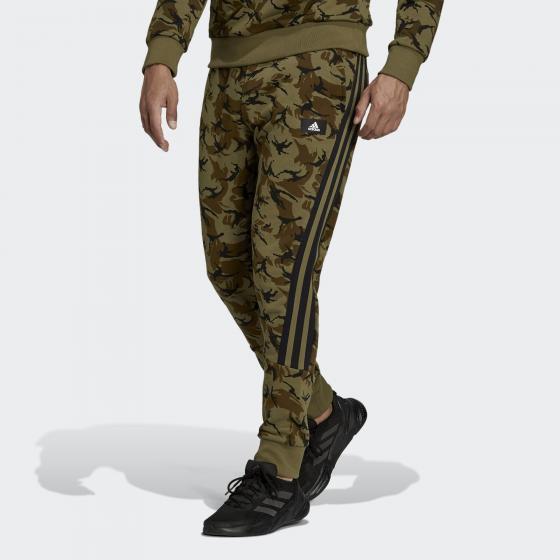 Adidas camo tracksuit hotsell
