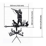 Флюгер Мисливець, флюгер на дах з металу 2 мм., фото 2