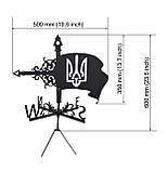 Флюгер Прапор з гербом України, флюгер на дах з металу 2 мм., фото 2