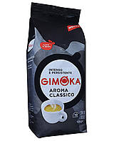 Кофе Gimoka Aroma Classico зерно 1 кг (239)