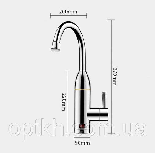 Кран водонагреватель с датчиком температуры Wezer SDS-C04T, цена 1338 ...
