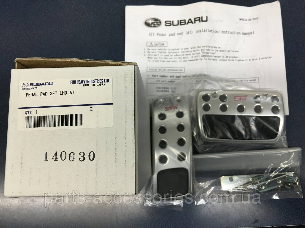 Subaru Legacy 2010-2019 Накладки на педалі STI Нові Оригінал