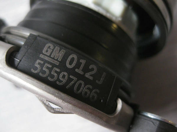 Циліндр зчеплення GM 55597066 B16DT B16DTE B16DTH B16DTN