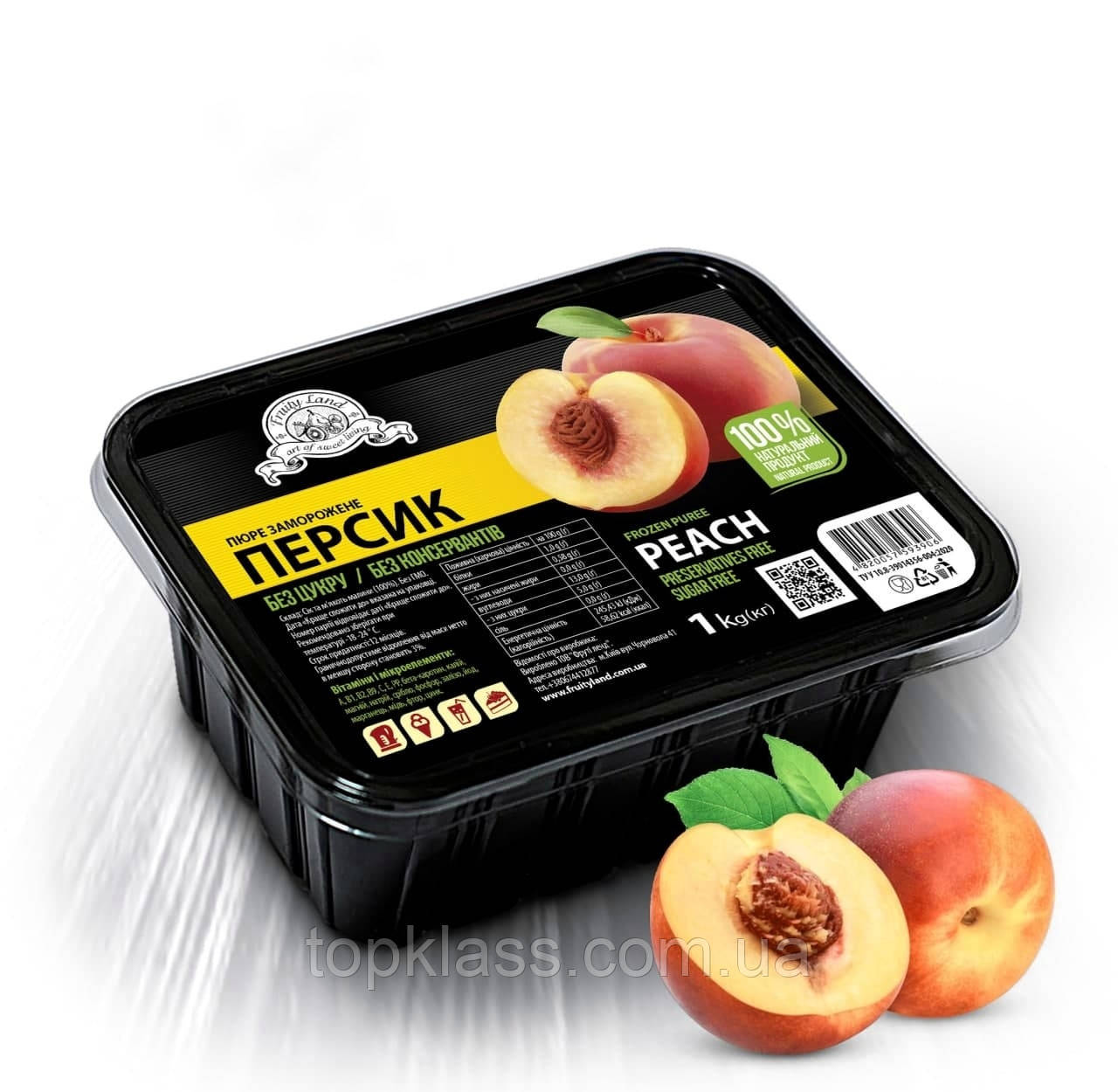 Пюре Персика заморожене без цукру, Fruity Land, Україна 1 кг