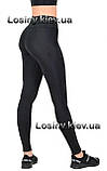 Стягувальні лосини для фітнесу зі вставками Жіночі спортивні лосини легінси з високою талією Valeri 1244, фото 4