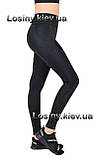Стягувальні лосини для фітнесу зі вставками Жіночі спортивні лосини легінси з високою талією Valeri 1244, фото 7