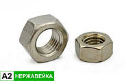 Гайка обычная DIN 934 НЕРЖАВЕЙКА М10 x 1,5 x 8,4 мм пач. (20 шт.) (AD-003100-LM)