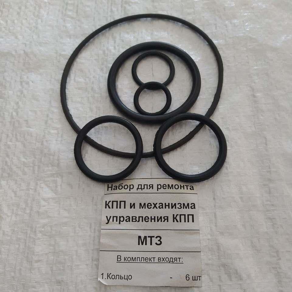 Ремкомплект КПП МТЗ, фото 1