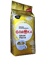 Кофе Gimoka Gran Festa зерно 1 кг (241)