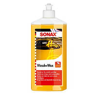 Шампунь для мойки автомобиля с воском SONAX Wasch+Wax 500 мл (313200)