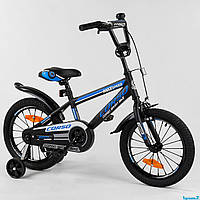 Двухколесный детский велосипед 16 дюймов Corso Aerodynamic ST-16120 черно-синий