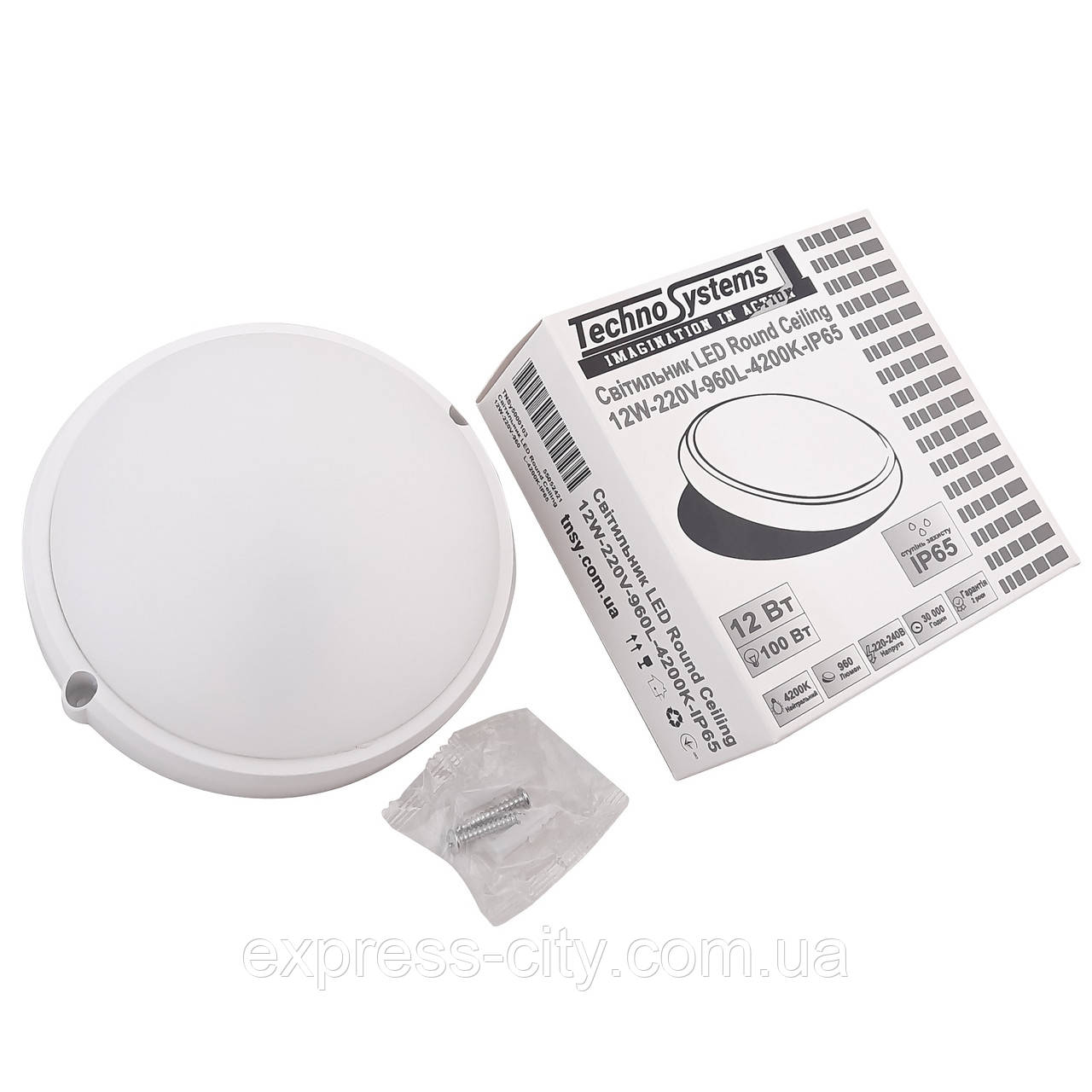 Світильник LED Round Ceiling 12W-220V-960L-4200K-IP65 (ЖКГ коло), фото 1