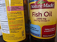 Омега 3 Fish Oil 1200 - 200 шт. Nature Made. Америка